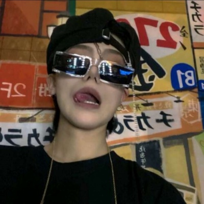 临朐FurryQQ群介绍